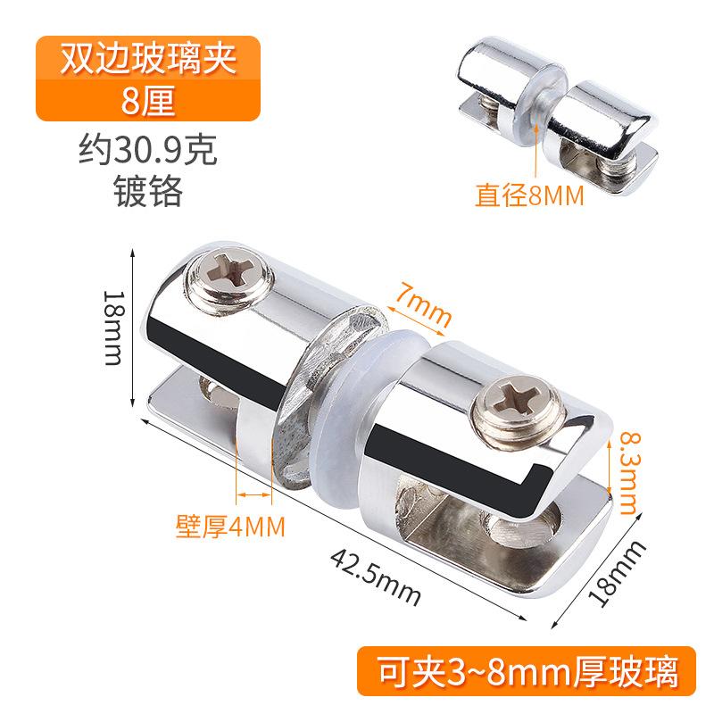 4 шт. Цинковый сплав Стеклянный зажим держатель деревянная полка кронштейн-клипса Мебельная фурнитура Аксессуары ручной инструмент
