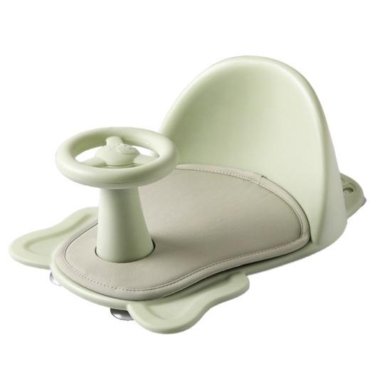 Baby Bath Seat Non-Slip Toddler Chair Adjustable Infant Shower Support