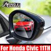 Для Honda Civic 11th 2022 2 шт. овальное зеркало заднего вида автомобиля водостойкая наклейка противотуманная антибликовая непромокаемая защитная