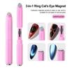 1/2 шт. Магнитная палочка для ногтей «Кошачий глаз» 3-в-1, двухсторонняя магнитная ручка для лака, инструмент для дизайна ногтей с магнитным эффектом «Кошачий глаз» для дома и салона для женщин