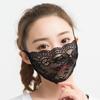 Breathable Sunscreen Mask Lace Wearing Cool Feeling Mask Soft Mesh Mask