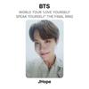 BTS МИРОВОЙ ТУР «ЛЮБИ СЕБЯ»: SPEAK YOURSELF’ ФИНАЛЬНОЕ КОЛЬЦО Официальная фотокарточка
