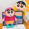 Removable Crayon Shinchan Raincoat Decoration Cartoon Plush Toy For Kids