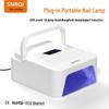 Портативная мощная умная лампа для ногтей для терапии и выездов