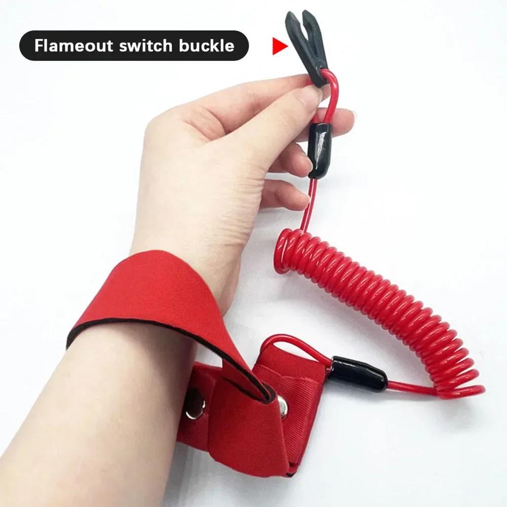 Лодка подвесной выключатель мотор мотор шнур заглушить срочно для YAMAHA гидроцикл 2-425 л.с. ключ напоминание трос страховочный трос горячая распродажа