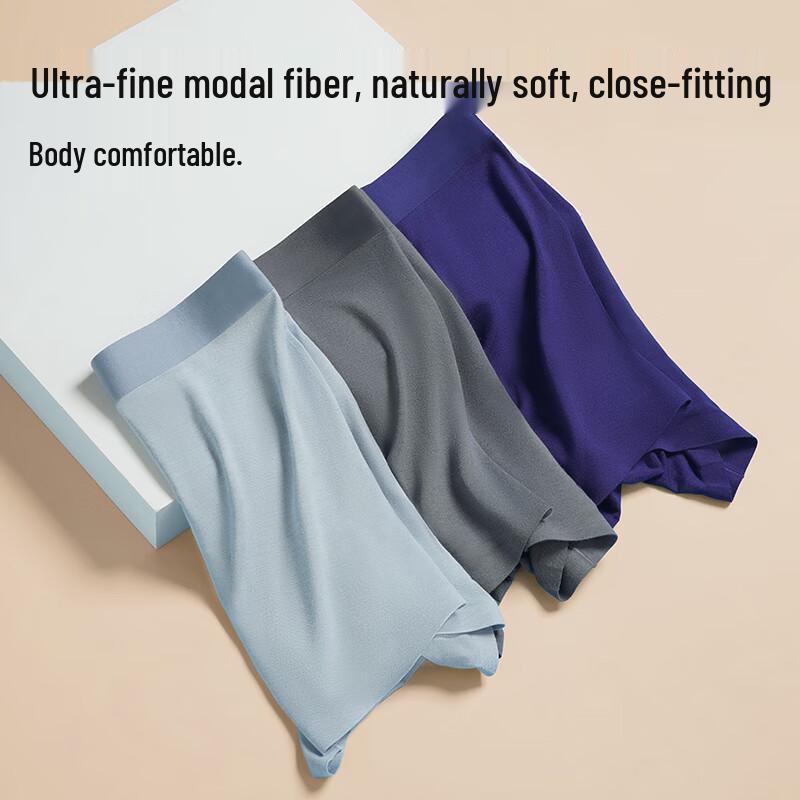 MIIOW Мужские бесшовные модальные боксеры-брифы с 6% шерсти (3-Pack)