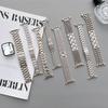Starlight Steel Chain Band for Apple Watch Series Ultra 8 7 SE 6 5 4 3 49mm Metal Bracelet Strap IWatch 38 40 41mm 42 44 Mm 45mm