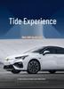 Всесезонная кожаная подушка на сиденье автомобиля для AION S580 Пятиместный