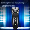Аккумуляторная плавающая электробритва с тремя лезвиями для мужчин — удобная и моющаяся