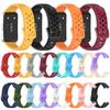 Breathable Silicone Watch Strap Replacement Watchband New Bracelet for Huawei Band 9/8
