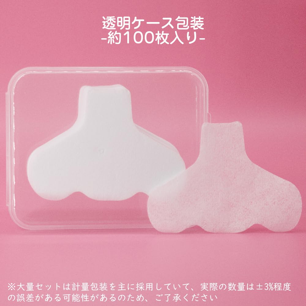 Samcos Хлопковый набор для пор черных точек Чистый нос Высокомягкая сывороточная маска, 100, Уход, Удаление, Отшелушивание, Хлопок, Маска, Абсорбирующий, Пакет, Эссенция,