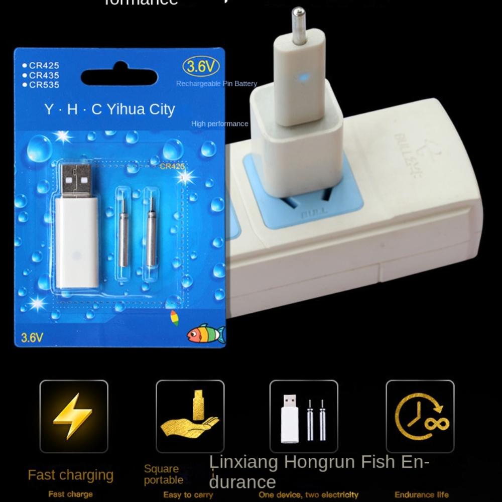 1/2 Отверстия USB Зарядное Устройство Аксессуары Для Ночной Рыболовли Электронные Поплавки Аккумуляторы Океаническая Рыбалка