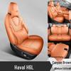Всесезонные чехлы на сиденья с полным покрытием для Haval H6L 2026 года для Great Wall Pro/Max/Ultra