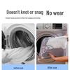 Anti-Deformation Mesh Laundry Bag for Washing Machines – Thick Fine/Coarse Filter