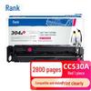 Gezhige Toner Cartridge for HP CC530A/304A, CP2025, CM2320N/MF