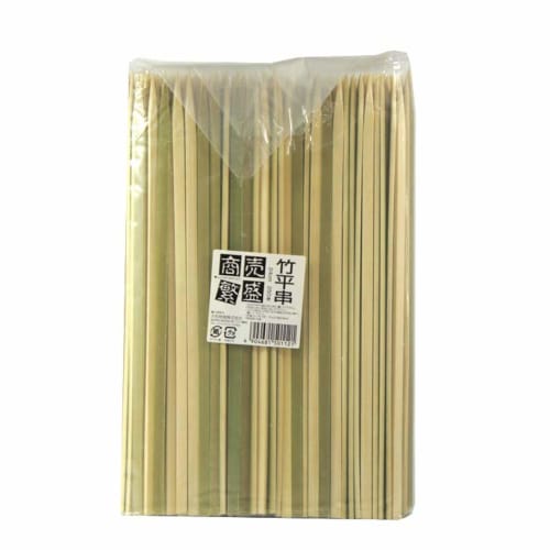 Yamato Bussan Bamboo Skewers, Natural, 24cm, Prosperous Business, Flat Bamboo Skewers, Commercial Use, 250 Pieces