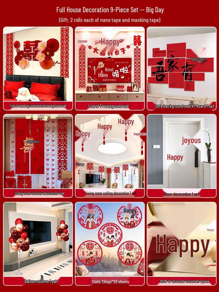 Полный набор для украшения свадебной комнаты: Предметы первой необходимости для декора спальни жениха и невесты