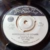 7-дюймовая пластинка ORCHESTRE HI-FIVES - Mokosamba Na Nzambe / Liwa Ya Justi ASL71114 ASL 1973 Кения Мировая музыка Б/У