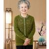 Свитер бабушки старше 60 лет Осенью, одежда с круглым вырезом, кардиган с длинными рукавами для матерей женщин среднего и пожилого возраста.