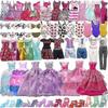 35pcs/set Barbie Doll Dresses Shoesjewellery Clothes Accessories Dress Up Game For 30cm Doll