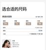 Fenteng New Spring and Autumn Collection Cute Embroidered Cardigan Buckle Cotton Comfortable Long Sleeve Home Clothes Women's Sleepwear