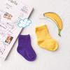 Candy Color Baby Socks Solid Cotton Toddler Sock Soft Breathable Sweat Absorption Knit Socks For Boy Girl Infant First Walker