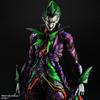 DC Comics Variant Play Arts Kai Joker PVC Action (Pre-painted Figure) [Used]
