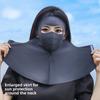 Крутая маска-шарф из ледяного шелка с защитой от солнца 3D UPF50+ Защита шеи от УФ-излучения Пылезащитный солнцезащитный головной убор для улицы