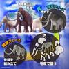 BANDAI SPIRITS Exploring Lab Nature Mammoth Plastic Model Pre-Colored