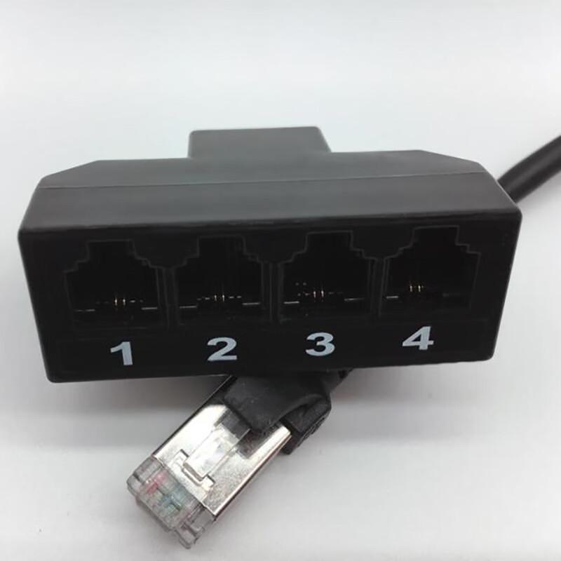 Qantop RJ45 на RJ11 1-в-4 Телефонный сплиттер