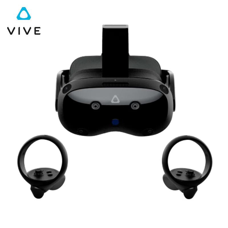 HTC VIVE Focus Vision MR Headset