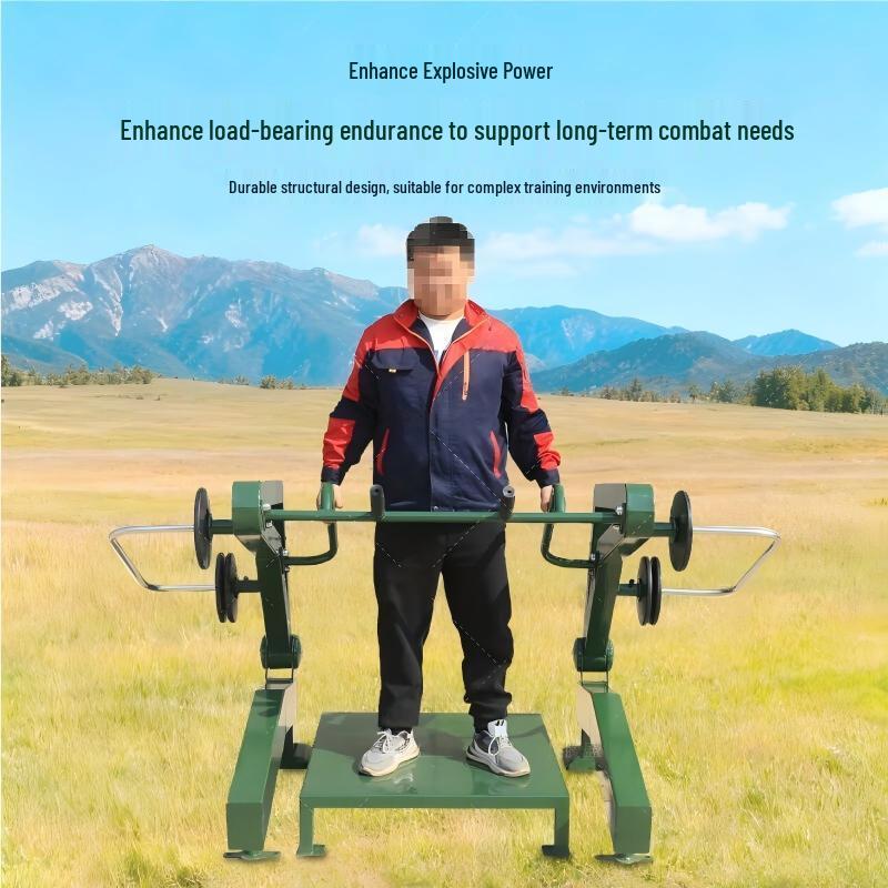 Fengdi Outdoor Strength & Fitness Equipment