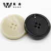 Supply, Four-Eye Matte Feel Resin Buttons, Suit Dress Jacket, Double-Sided Nylon Coat, Sweater Buttons