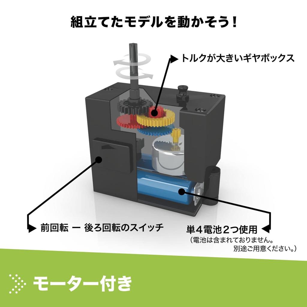 Engino Engineering может создать 30 различных сборочных образовательных 7-летних начальных школ STEAM CREATIVE BUILDER MULTIMODEL серии Block, Shapes, Toy,