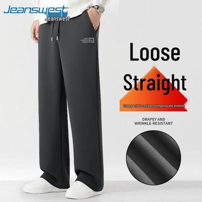 Мужские повседневные широкие спортивные штаны Jeanswest