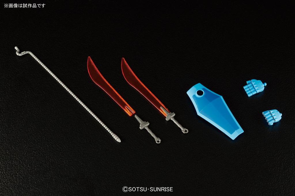 HGUC 196 Mobile Suit Gundam Gouf scale plastic model 1/144 pre-colored