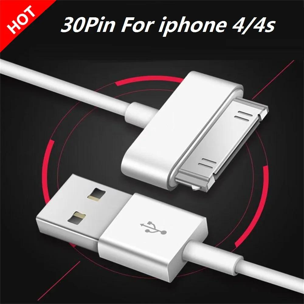 30-контактный USB-кабель для зарядки iPhone 4 4s 3G 3GS iPad 1 2 3 Адаптер для iPod Аксессуары Nano Touch Кабель для зарядки и передачи данных USB-зарядное устройство