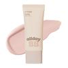 [ETUDE] All Day BB Cream SPF 36 PA+++ 35ml