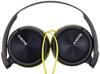 Sony Headphones Sealed Foldable Gray H MDR-ZX310 MDR-ZX310