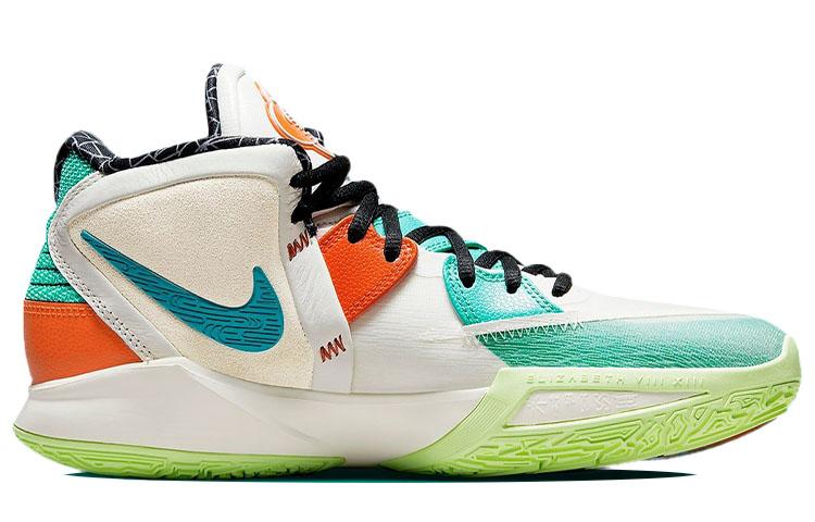 Nike Kyrie Infinity EP "Chinese New Year" Basketball Shoes DH5384-001