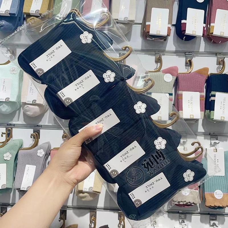 Двойные игольные мужские средние носки-трубы однотонные хлопковые носки мужские хлопковые однотонные цветные гребенные хлопковые высокие мужские носки-трубы рынок