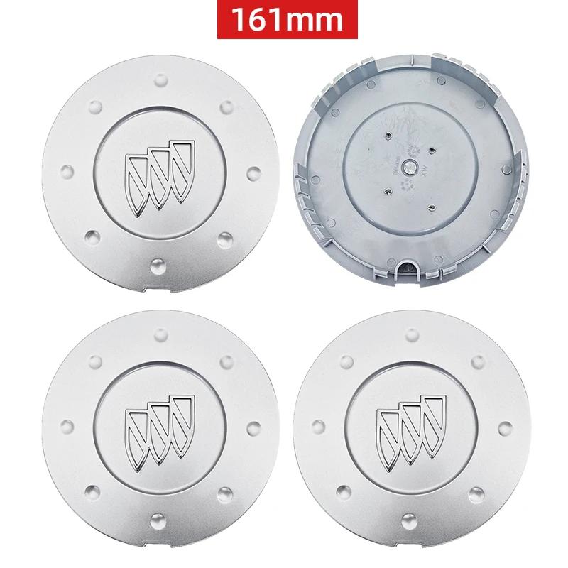 158mm 161mm 168mm 4 pieces Wheel Center Hub Cover Caps Accessories For Buick Regal GL8 Auto Tire Emblem Car Styling