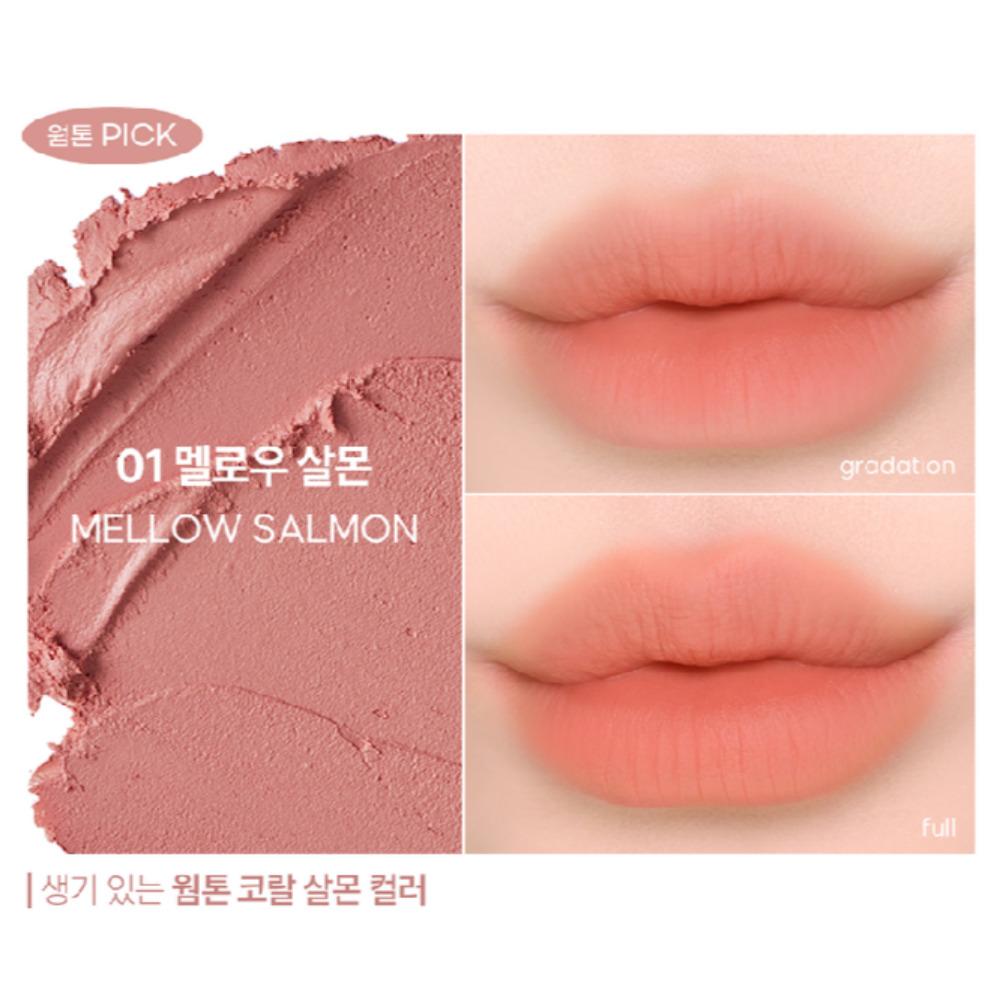 [Twoedit by LUNA] [Daiso] Smudging Lip & Cheek Multi Stick (3color)
