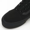 Vans Черные кроссовки унисекс Old Skool VN000D3HBKA
