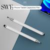 Tablet Touch Stylus Pen 2 in 1 Double Headed High Sensitivity Replaceable Nib Precise Drawing Universal Smart Phone Office Working Pencil