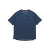 Nike Мужская футболка с короткими рукавами TechKnit Future Fast Running CU6057-681