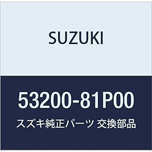 SUZUKI Genuine Parts Shoe Set Part Number 53200-81P00