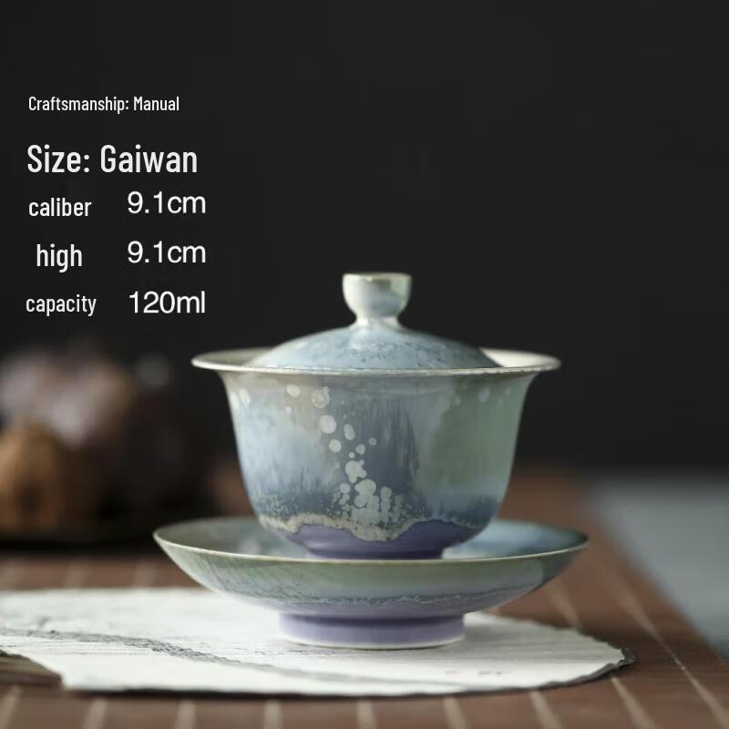 Yunyan Qiongtai Flying Snow Handmade Gaiwan Tea Set