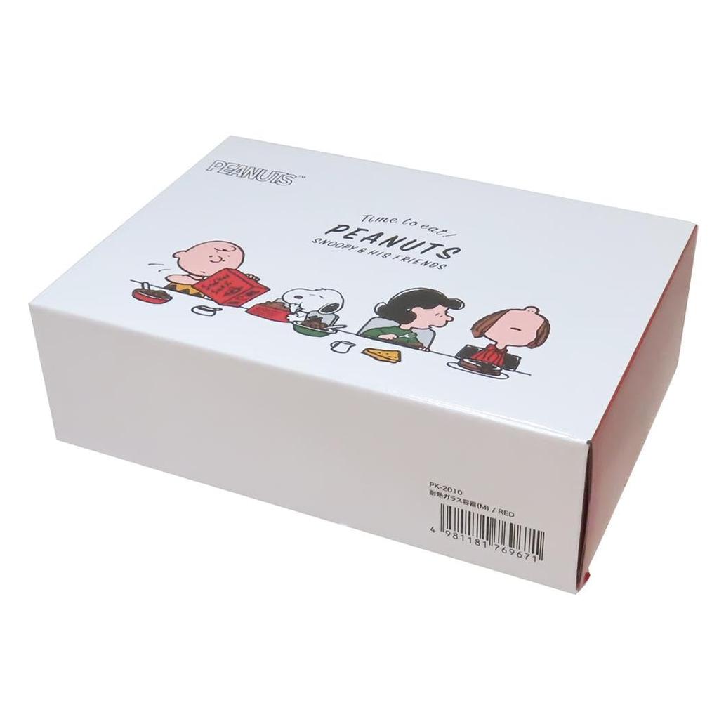 Onishi Ken Seisaku PEANUTS Glass Container RED M PK-2010