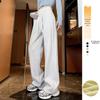 Women's High Waist Slimming Sweatpants: Narrow to Wide Leg Straight Casual Pants, Small Size, 2025 Trend.